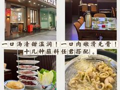 -信利城市广场