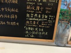 -Manner Coffee(大宁国际商业广场店)