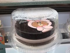 -哈根达斯(虹口店)
