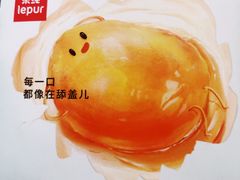 -乐纯(苹果社区店)