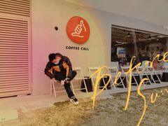 -COFFEE CALL(云锦路店)
