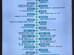 -成都新视界眼科医院·近视手术·儿童近视