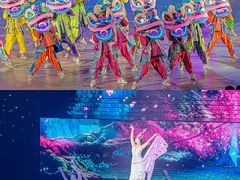 -深圳锦绣中华民俗村