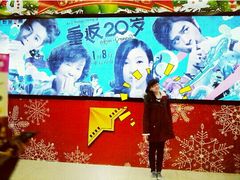 -潇湘国际影城(天马店)