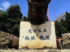 -胡里山炮台