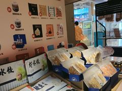-船歌·鱼水饺青岛菜(恒隆广场店)