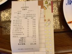 -龙悦湾酒家·八阵鱼生·渔人码头店