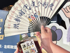 -民盈·国贸城
