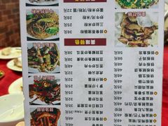 -先鲜鲫鱼粥