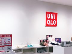 -优衣库(北京万柳华联购物中心店)