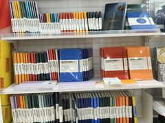 -优你客(久光百货店)