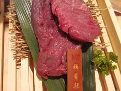 -赤坂亭·M9和牛烧肉·铁板烧·日料398放题(长泰广场店)