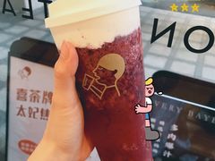 多肉杨梅-喜茶(中山利和新地店)