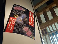 -热血兄弟·炭火烤肉(融侨中心店)