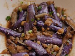 油淋茄子-丰乐餐厅·始于1999·本地老字号