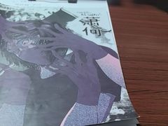 -剧狐剧本杀(徐汇1号店)