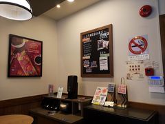 -星巴克(豫园九曲桥店)