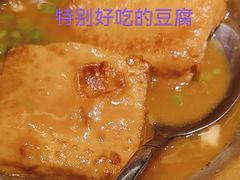 -味妙顺德厨房(绿地缤纷城店)