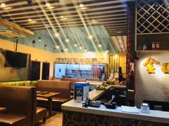 -金穗园·砂锅粥.醉鸡煲火锅(长寿路店)
