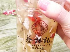 -蔡林记(汉街店)