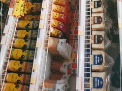 -百年义利(福长街店)