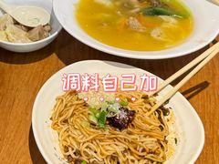 -皇城坝小吃(科华成都王府井购物中心店)