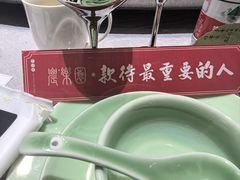 -农乐园食府(梅城镇店)