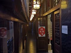 -晋阳饭庄(虎坊桥店)