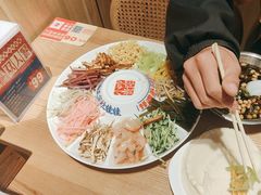 -怪噜范·老贵阳街头名小吃(数博万达店)