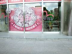-八佰伴(人民中路店)