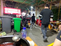 -鸿顺老铁锅美蛙鱼府(解放碑店)