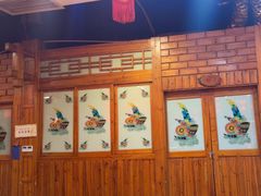 -亮欢寨酸汤鱼(沙冲路店)