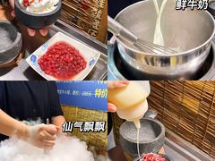 -木槿花韩式炭烤·熟成肉工坊(孙文东路店)