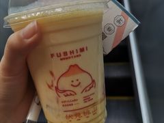 杨枝甘露滑布雷-伏小桃(萧山银隆店)