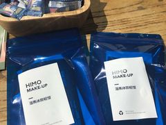 -海马体照相馆(天津世纪都会店)