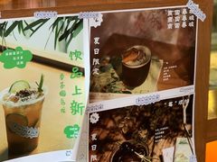 菜单-PUZZLE COFFEE 拼图咖啡