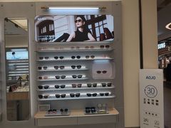 -AOJO眼镜(南翔印象城MEGA店)