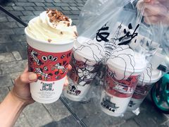 -茶颜悦色(岳麓山顶店)