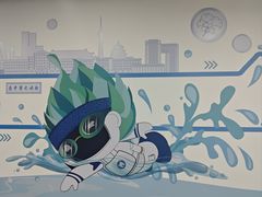 -北京科技大学-游泳馆