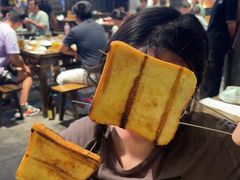 -老五烧烤(盘金华府总店)