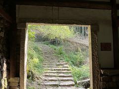 -会稽山峡洞漂流-上青古道