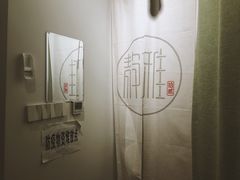 -静雅推拿(鹭洲里店)