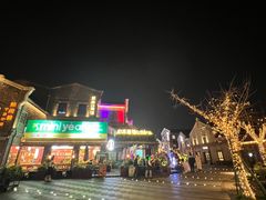 -小城故事·地道宁波味(月湖盛园店)