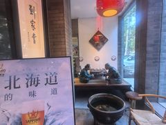 -到家尝北京菜(西坝河店)