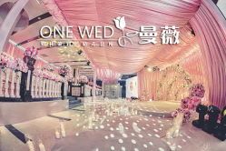 -富豪金丰酒店-宴会厅