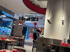 -渝蛙馆(新百店)