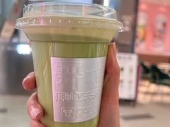 -茶月山·潮汕工夫茶饮(乐峰广场店)