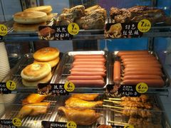 -全家便利店(襄阳南路店)