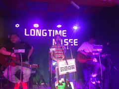 -好久不见网红乐队酒吧(鼓浪屿海底世界店)