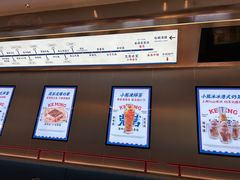 -克茗冰室(光明N次方公园店)